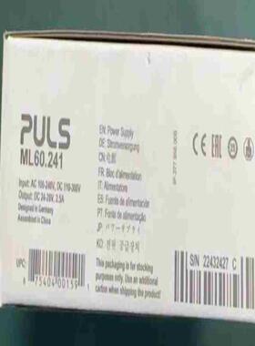 ML60241 普尔世PULS议价
