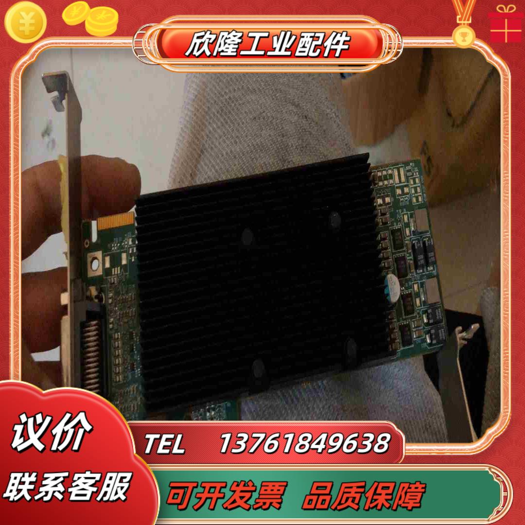迈创Matrox M9120 Plus LP PCIe x1议价