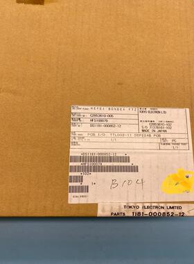 议~tel DS1181-000852-12 pcb ttld0