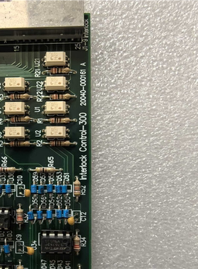 议~Interlock Control-300 /20040-0