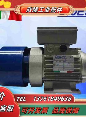 意大利COEL刹车电机025 037KW 055 0议价