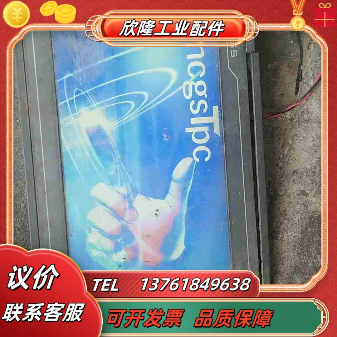 昆仑通态触摸屏TPC1062K议价