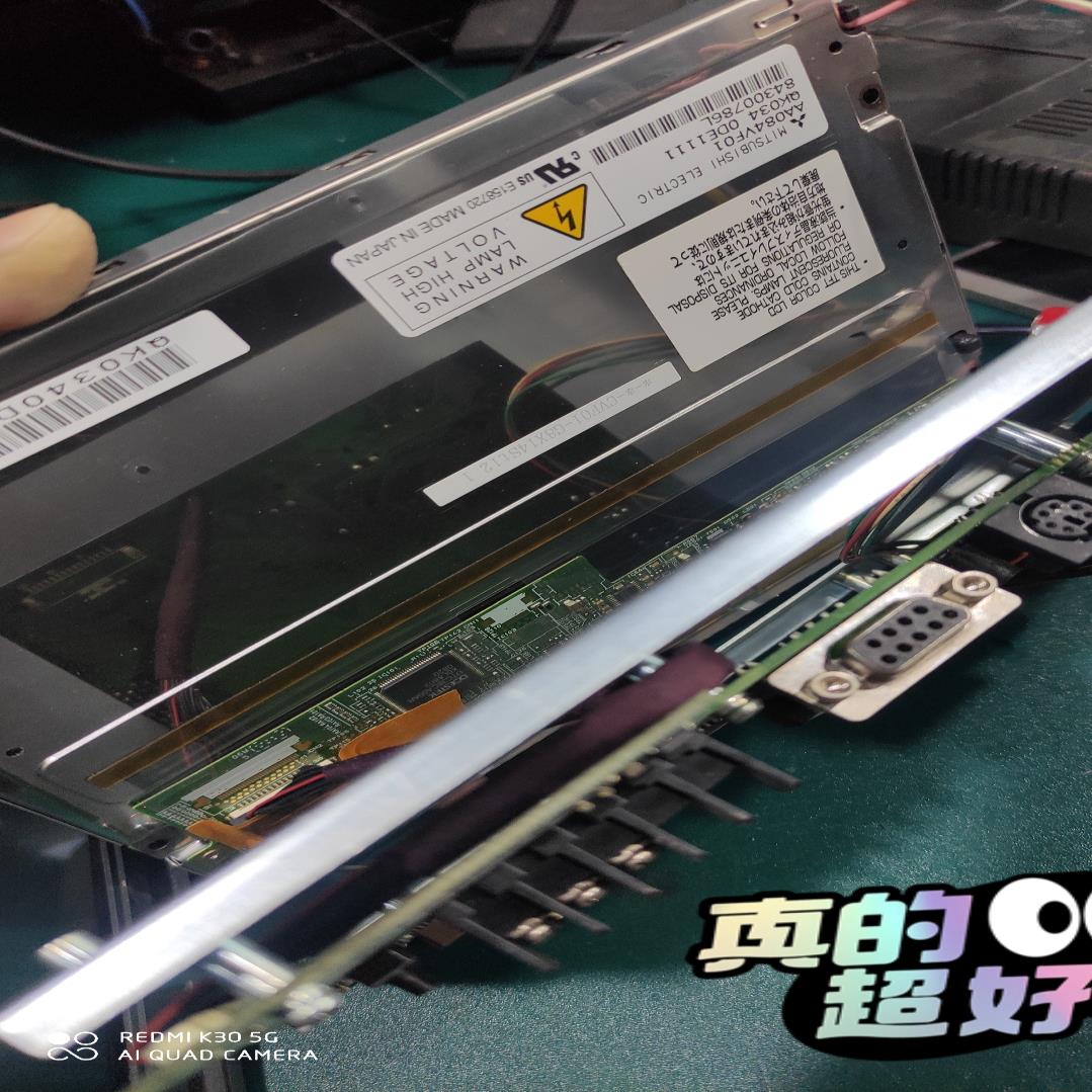 （仔仔配件）液晶屏 AA084VF010AA084VC03 AA084V