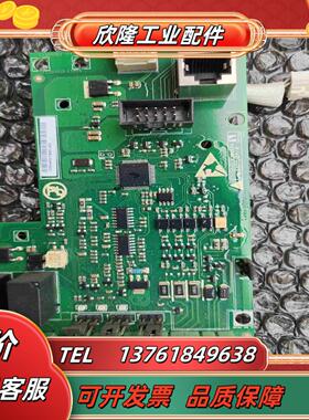 海利普sk190-002243-yn变频器主板成色如图议价