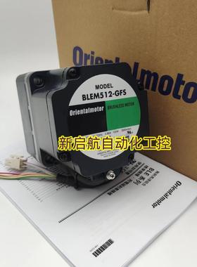 东方电机BLEM512-AGFS CC01SBFEM  CC02SAR  CC03AIPM  CC03BLE