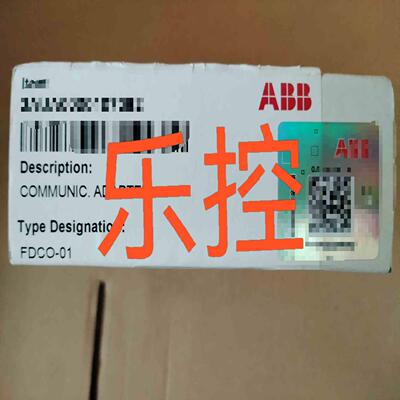 FDCO-01 ABB DDCS光纤通讯模块未拆封议价