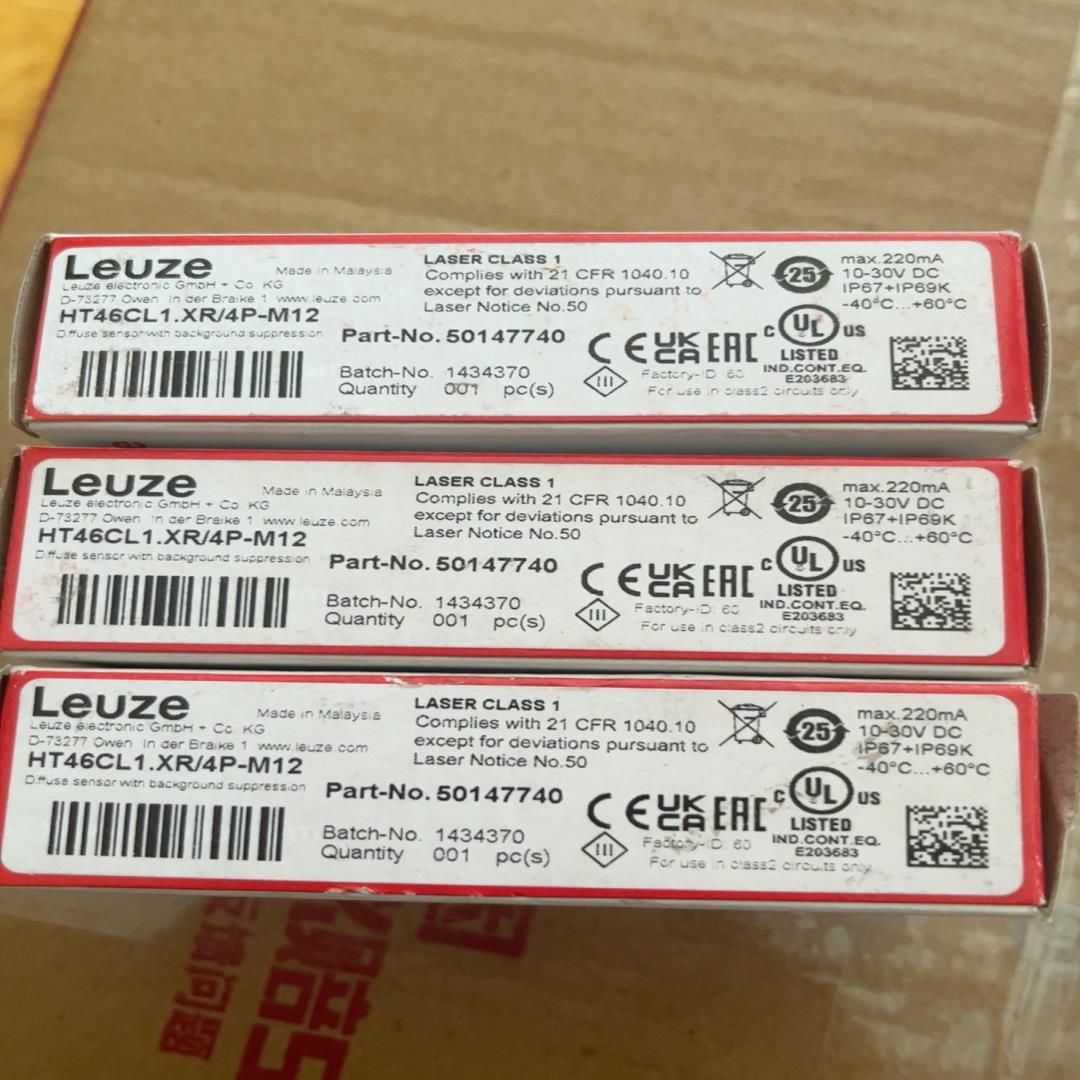 Leuze劳易测光电传感器HT46CL1XR4P-议价