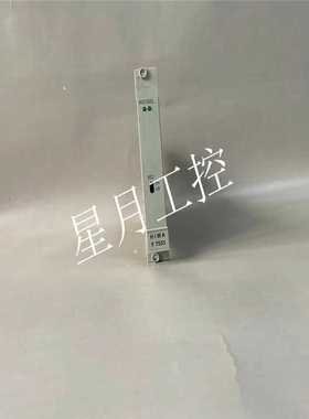 【汇生】F7553  HIMA 黑马卡件模块备件现货 拍前联系都有货【议