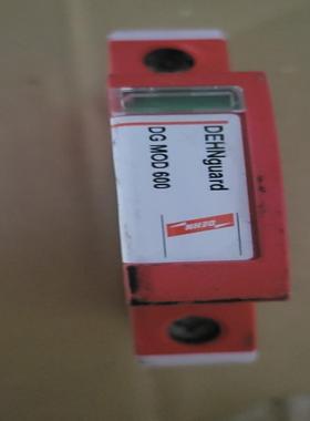 （议价）DEHN防雷模块952016