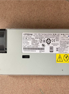 (询价)IBM X3850X6 X3950X6 900W电源 94Y