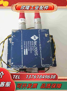 MICROSYS MT4067议价