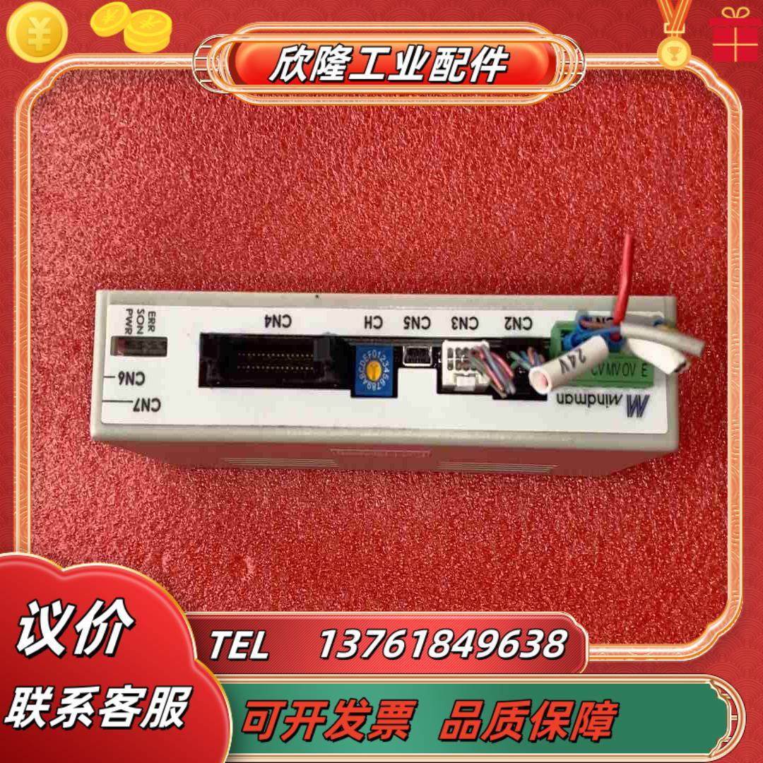 气缸驱动器MESS-20-L01-50-TC100-01议价