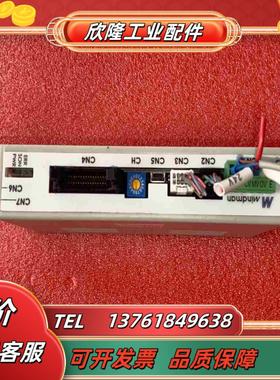气缸驱动器MESS-20-L01-50-TC100-01议价