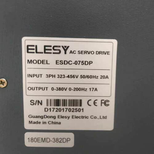 议~ELESY     ESDC-075DP   还有一台