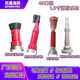 DN40森林消防直流喷雾多功能水枪头1.5寸水带喷头1寸带开关喷嘴