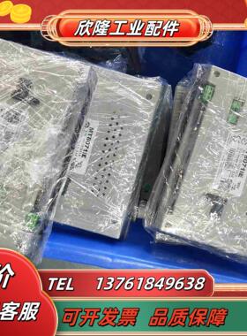 威纶7寸带网口触摸屏mt8071ie现货50台充新出售需要联议价