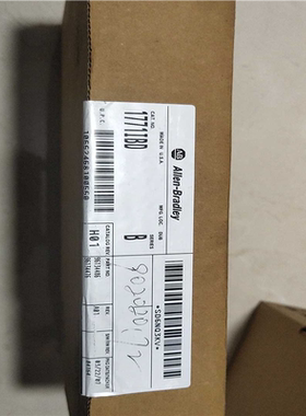 【汇生】1771IBD【议价】