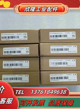 汇川PLCGL10-0032ETNGL10-3200EN议价