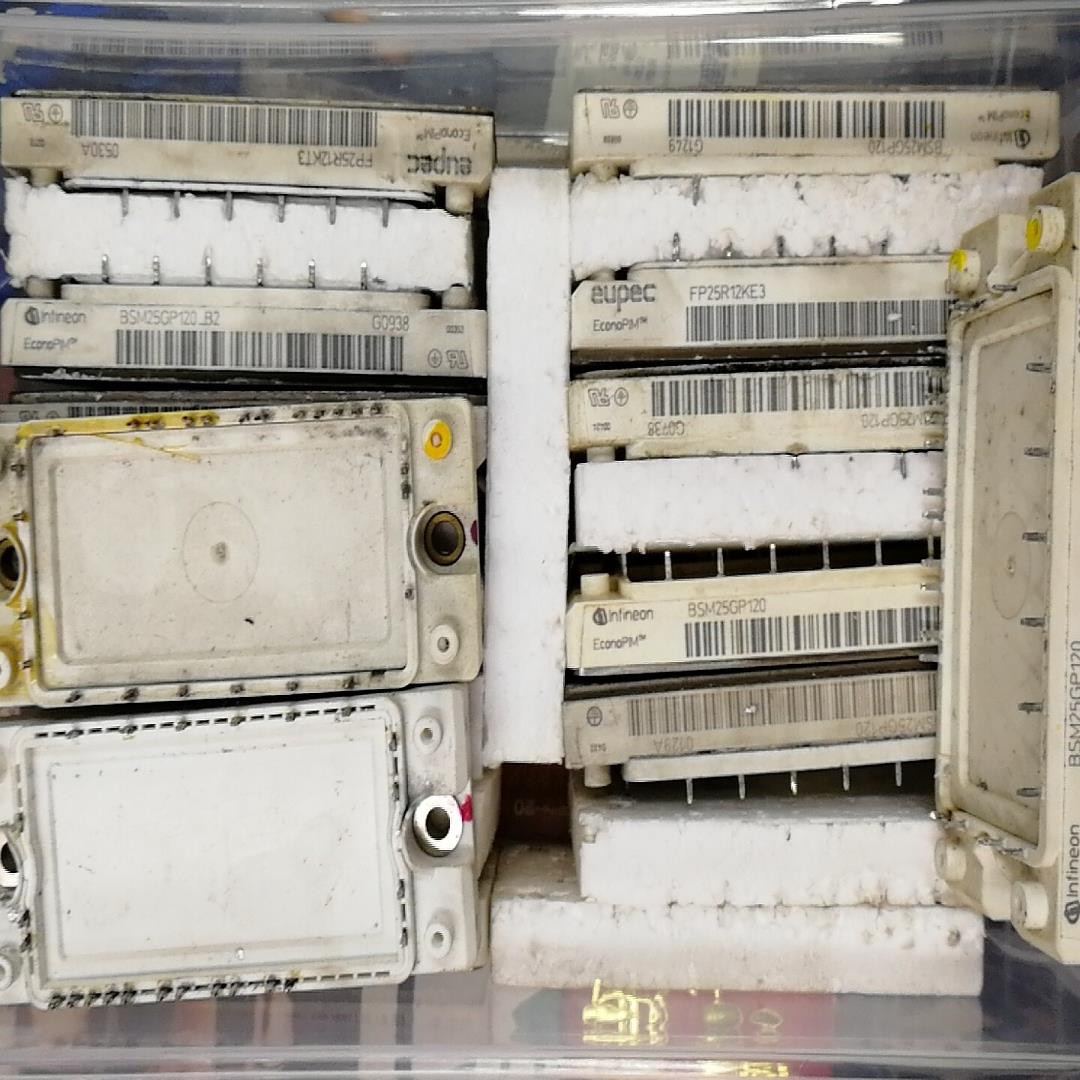 (询价)BSM25GP120   BSM25GP120-B2FP25