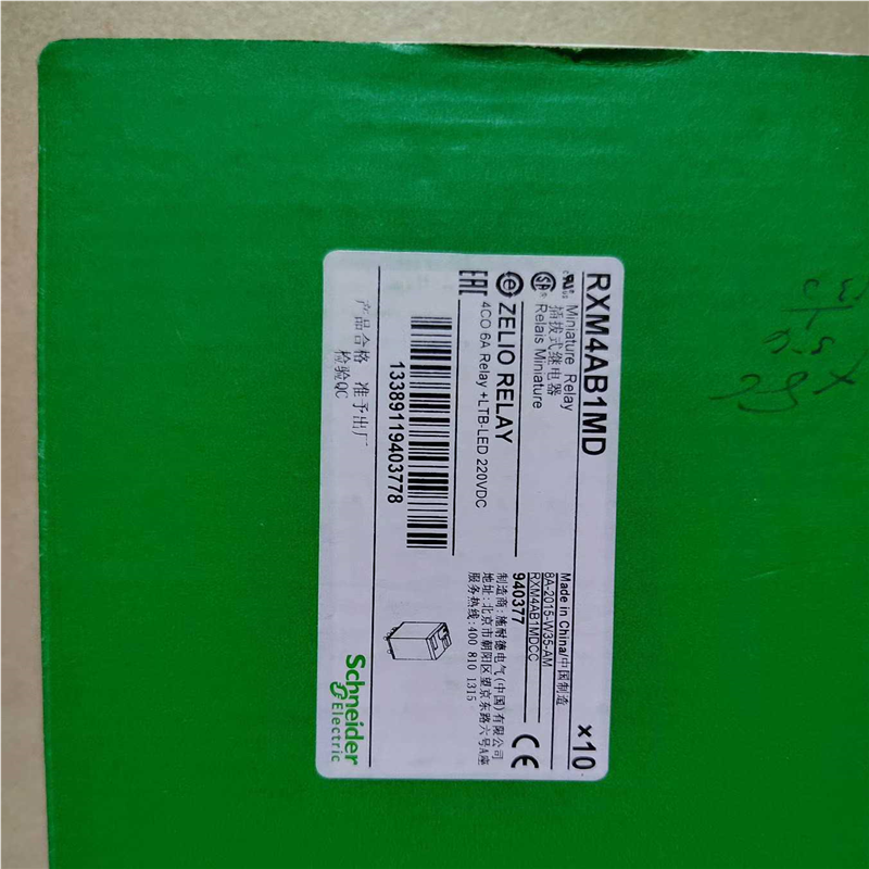 议~继电器RXM4AB1MD