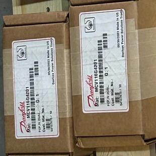 议价 丹佛斯控制阀MCV116G4201.MCV116G4204