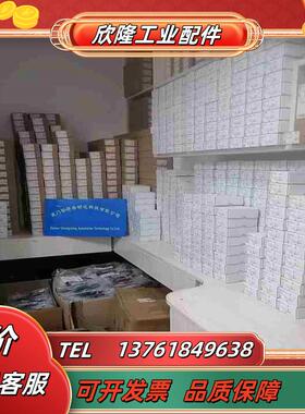 MK5328现货IFM易福门MK5328全新原装正品议价