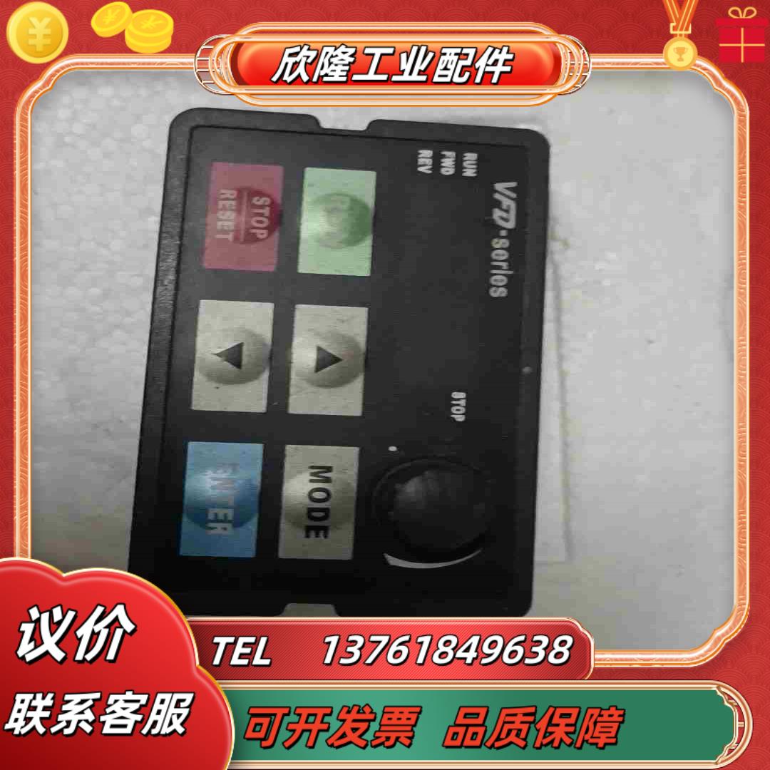 台达小面板KPE-LE02议价
