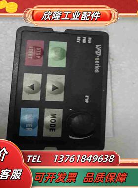 台达小面板KPE-LE02议价