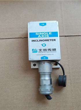 北徽传感BWM417-180   RS485（憨憨电子）