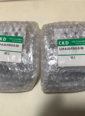 全新原装CKD气缸LCR-8-20-F2H3-D-S6实图L~议价