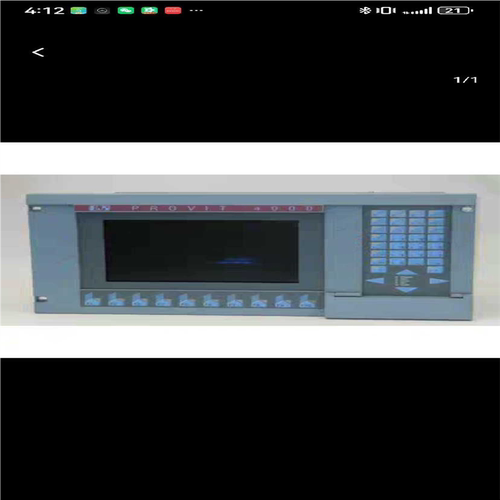 PROVIT 4000 CONTROLLER 5C4000.~议价