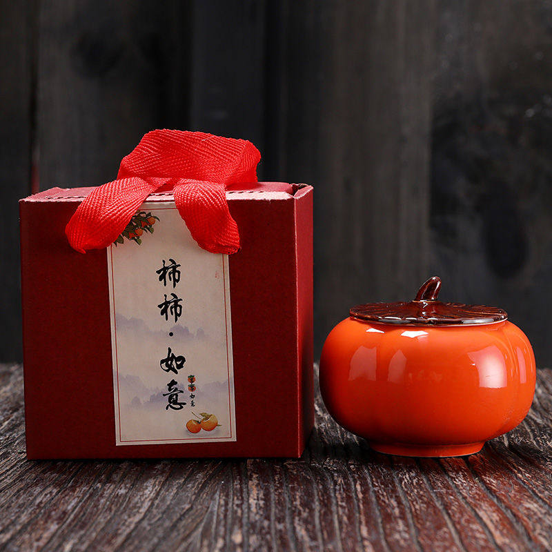 小号陶瓷柿子茶叶罐礼盒装干果糖果密封罐子普洱红茶绿茶空包装盒