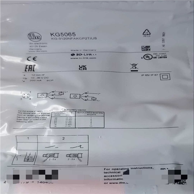 【汇生】易福门KG5065【议价】