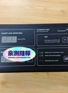 Daniamant salinometer SL8005 盐（耶耶电子）