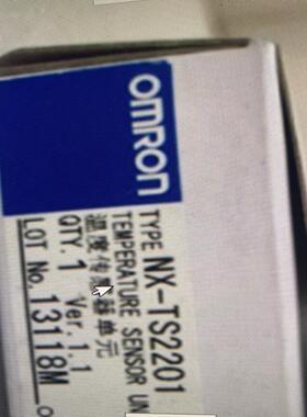 （议价）龙模块NX-TS2201  TS2101