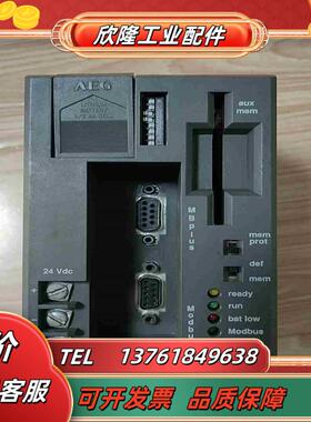 莫迪康pc-a984-145议价