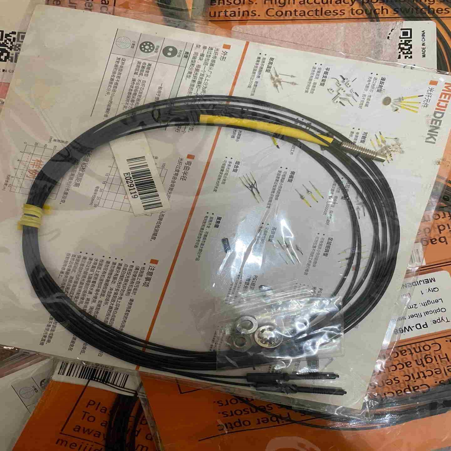 MEIJIDENKI明治光纤放大器元件PD-W68-CN 剩议价