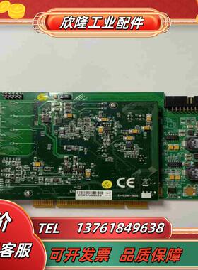 凌华PCI2A000CB 51-20000-0B30采集卡九议价