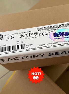 （议价咨询）AB 1734-AENTR 原装进口的 58031415 A