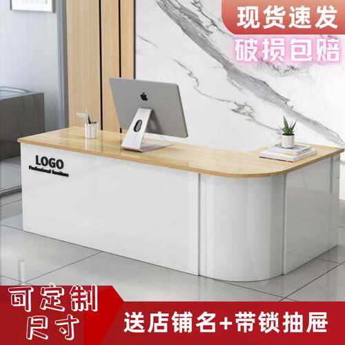 收银台店铺小型转角吧台柜台桌便利店超市水果店简约前台接待台