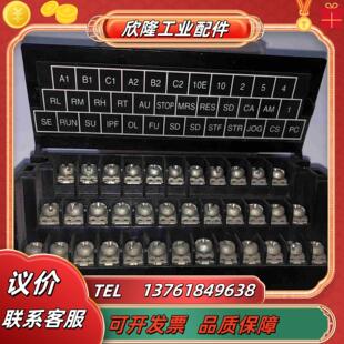 F740接线端子BKO A740 C议价 F700 A700