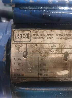 议价GMN HV-X 170S-6000012球轴承GMN HV-X170s 6000012 D162