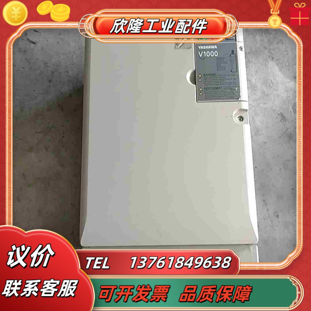 安川变频器原装全新外壳有划痕议价
