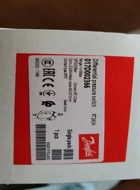 RT260A订货代码017D002366，用于二氧化碳，氨，(崽崽配件）