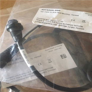 Thrane Cable for 议价 bulk 汇生