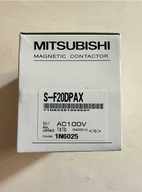 （议价）F20DPAX日本三菱电磁接触器电压AC100V，现货