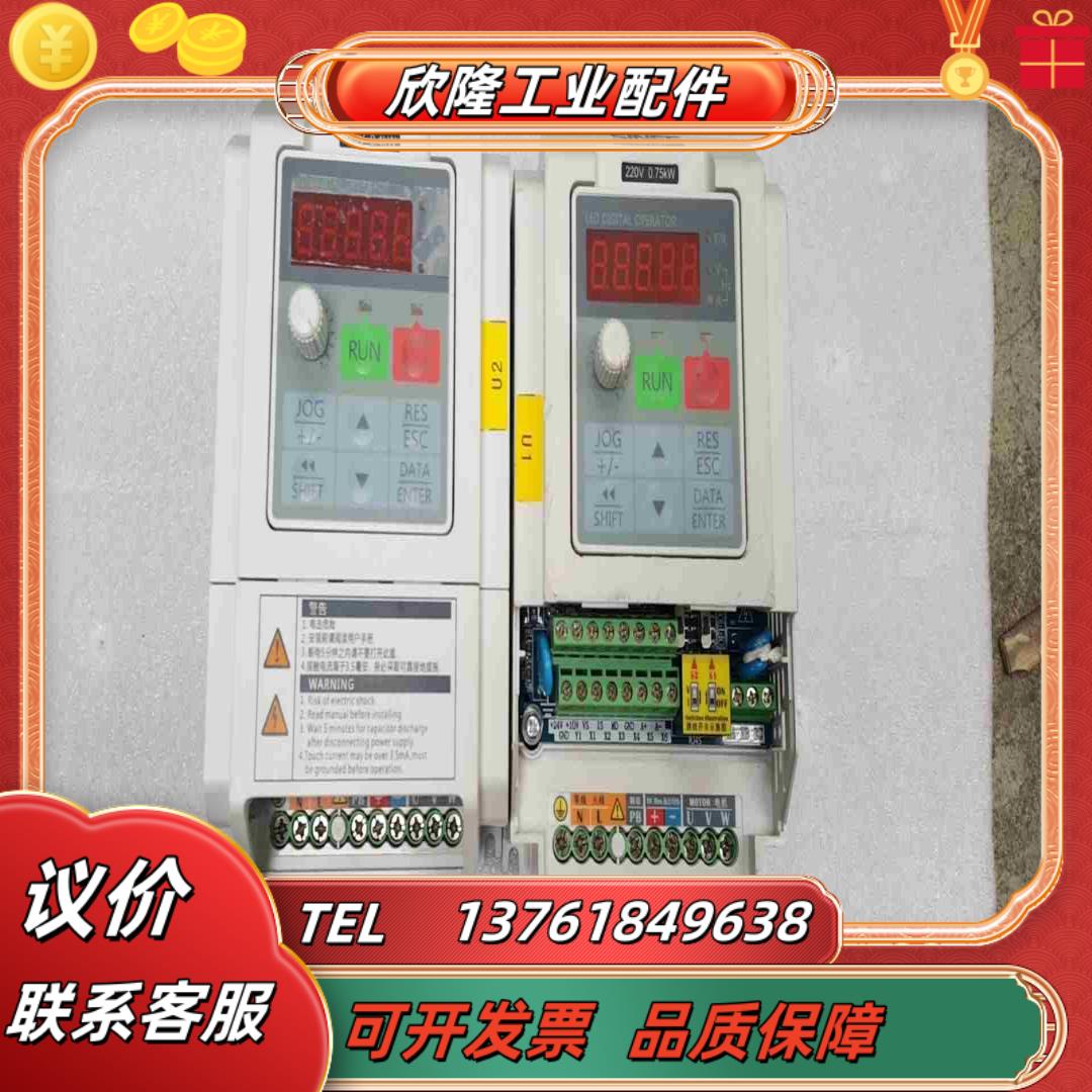 EM100-0R4-1B0R7-1B正弦220V04议价