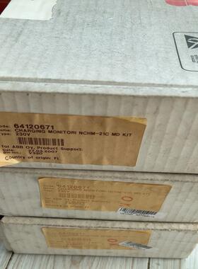 ABB NCHM-21C MD KIT（憨憨电子）