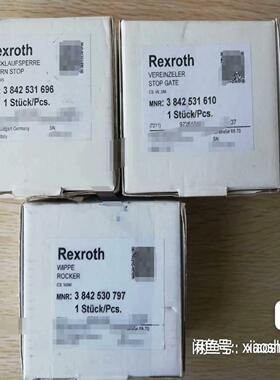 Rexoth 力士乐阻挡气缸 3842.531.610（憨憨电子）