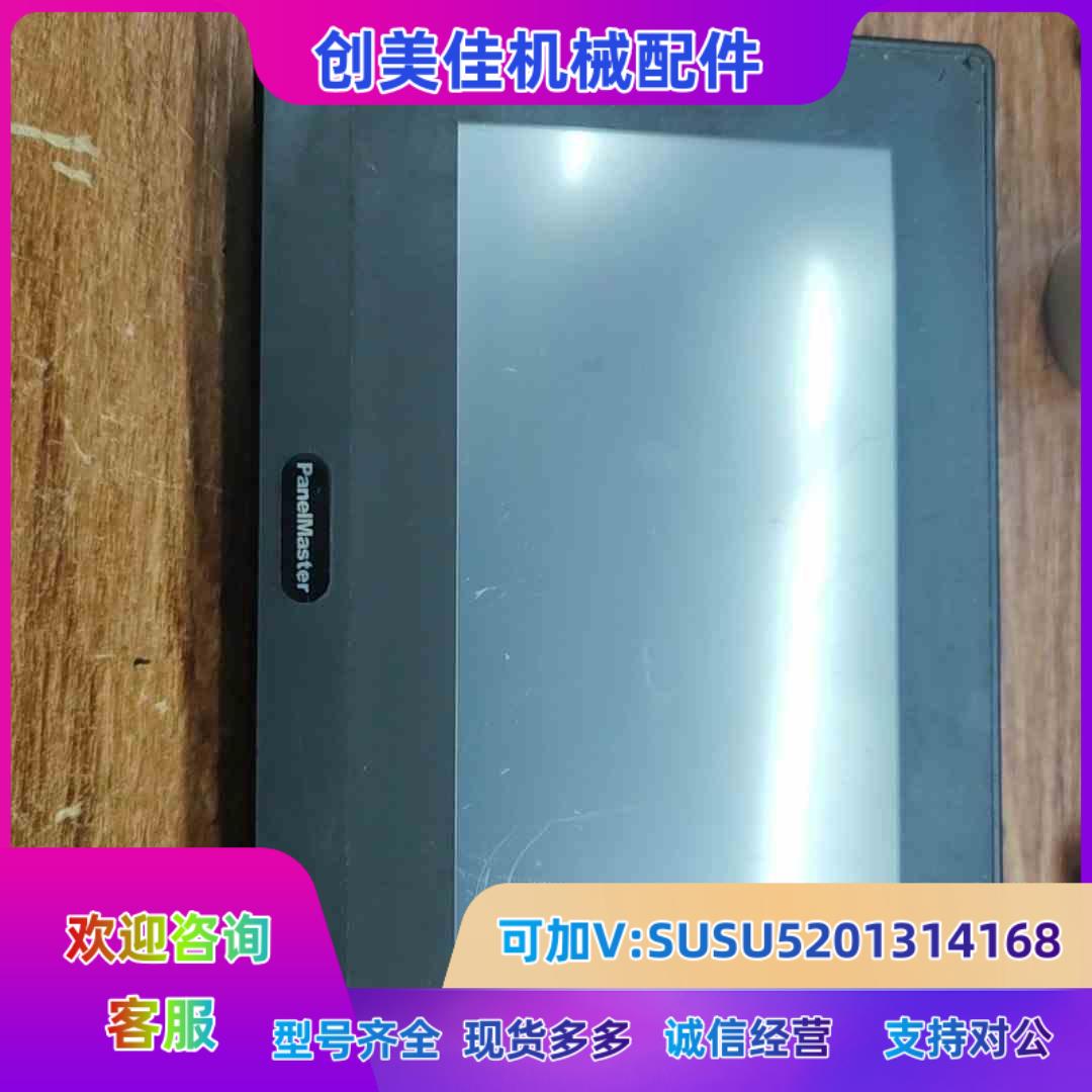 现货屏通人机触摸屏PK070-10M-T0S议价